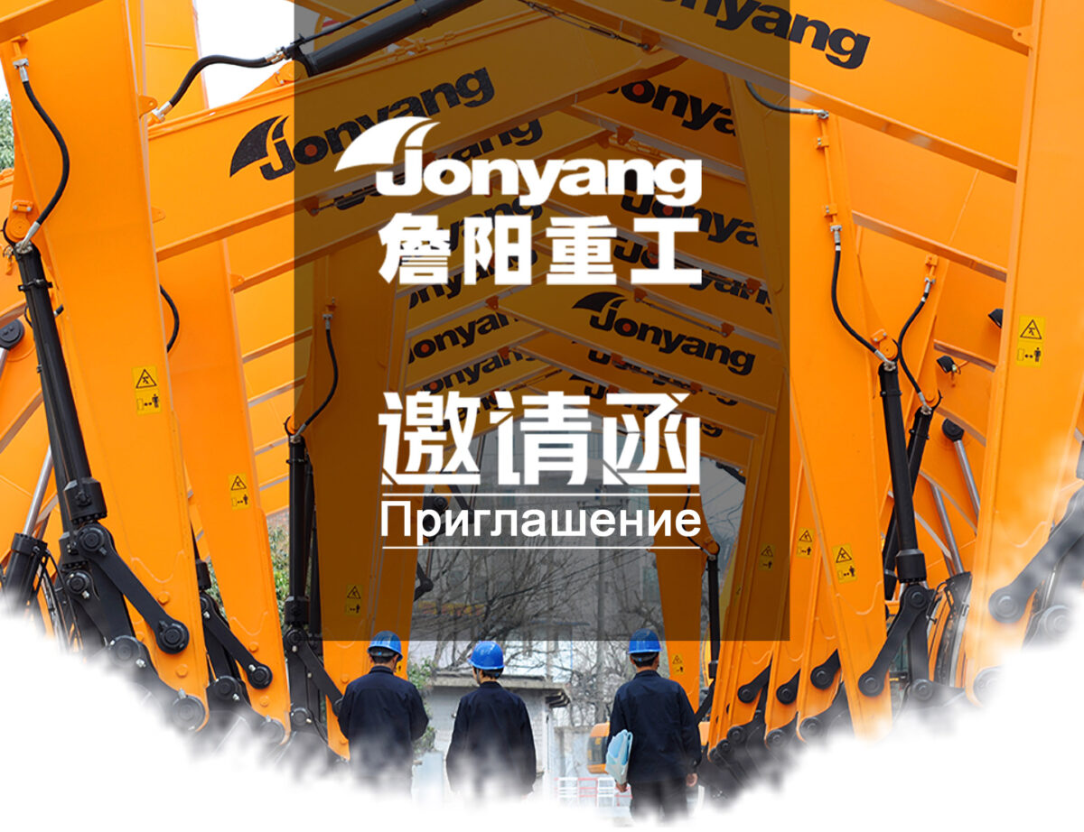 Главная